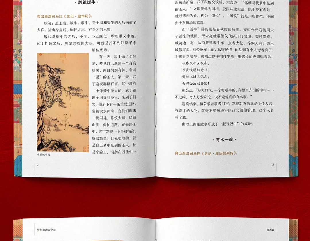 详情39.jpeg