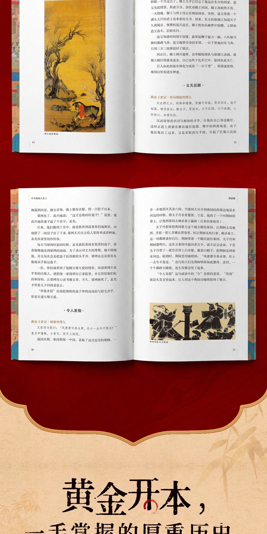 详情40.jpeg