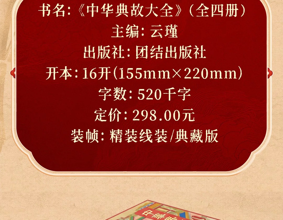 详情42.jpeg