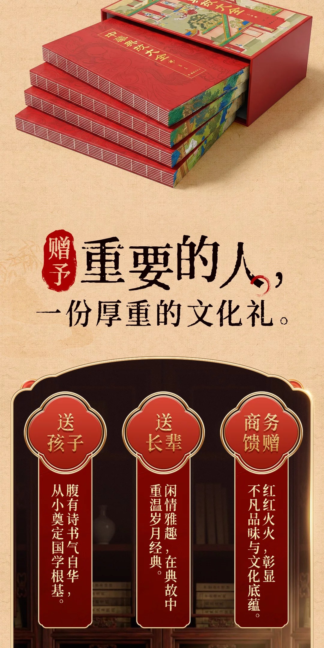 详情43.jpeg