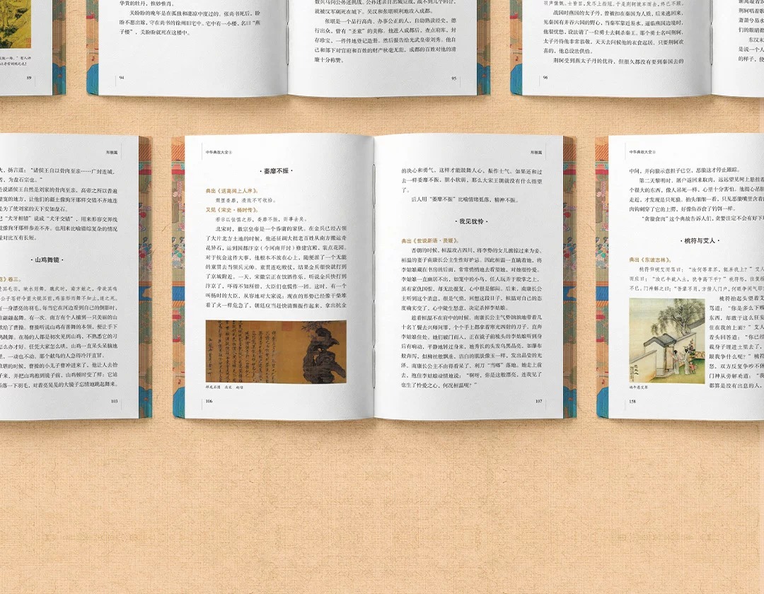 详情45.jpeg