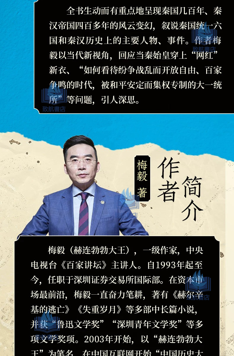 详情2.jpeg