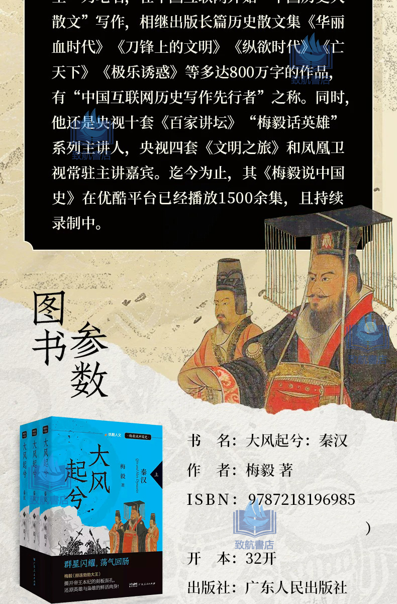 详情3.jpeg