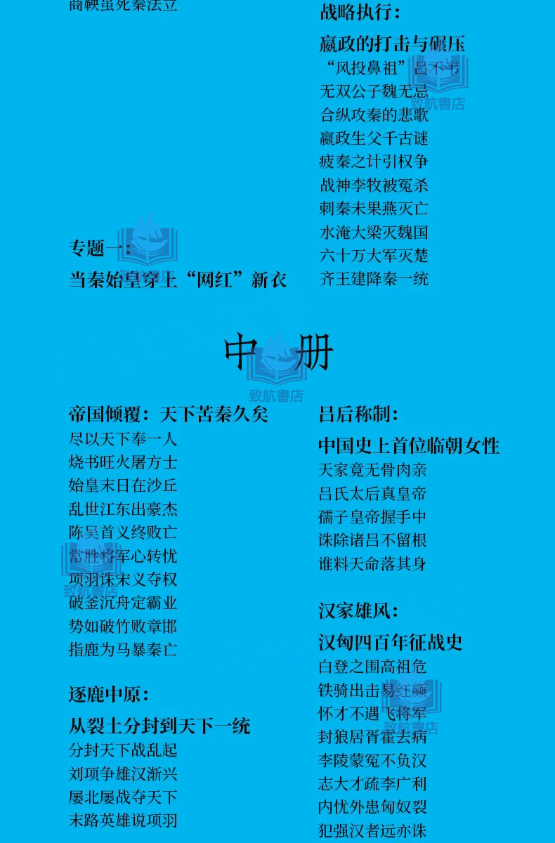 详情5.jpeg