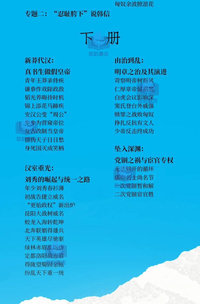 详情6.jpeg