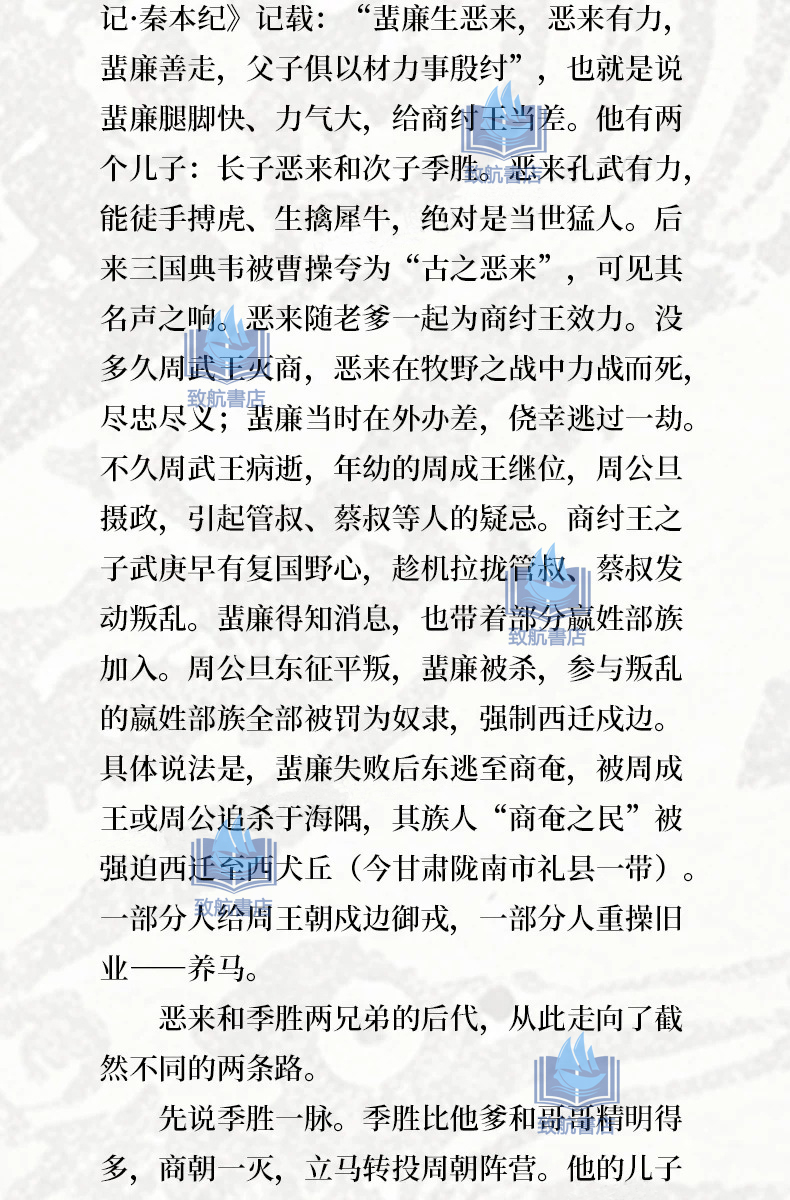 详情9.jpeg