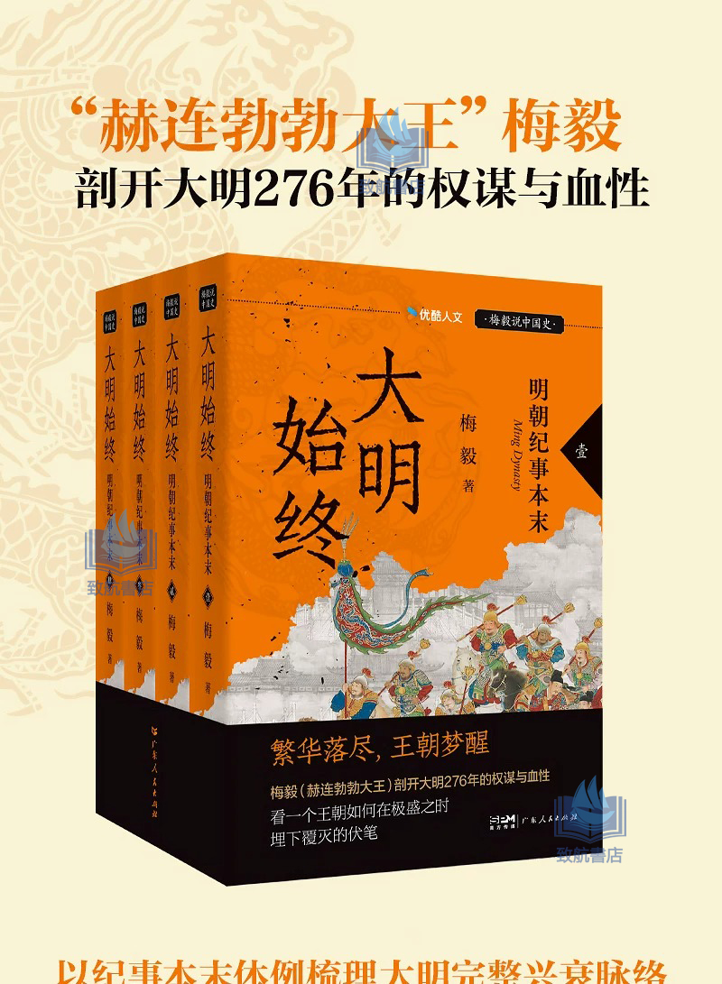 详情21.jpeg