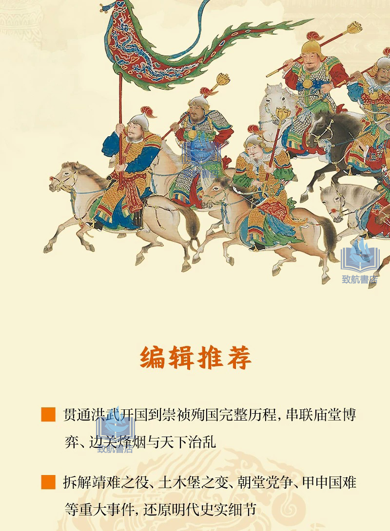 详情24.jpeg