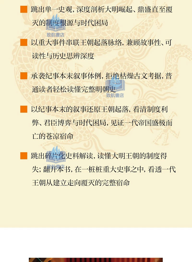 详情25.jpeg