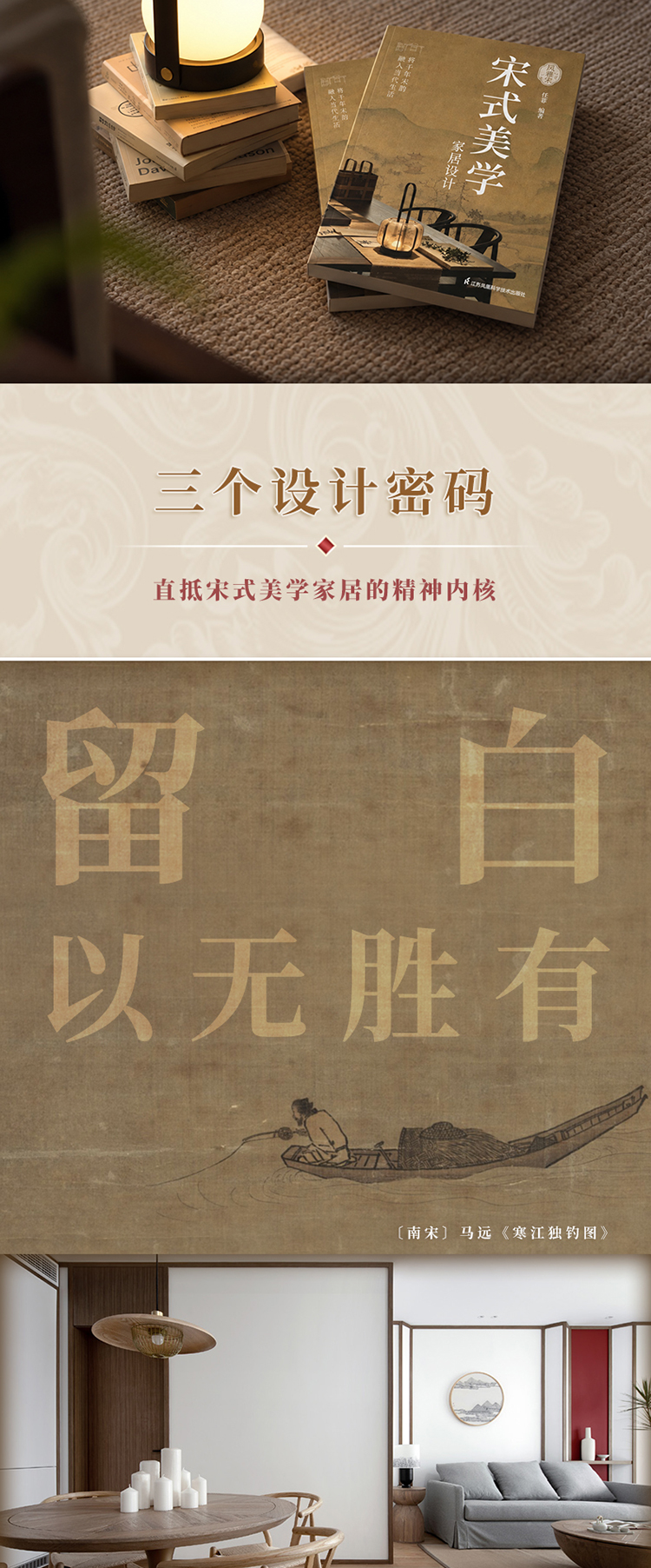 详情22.jpg