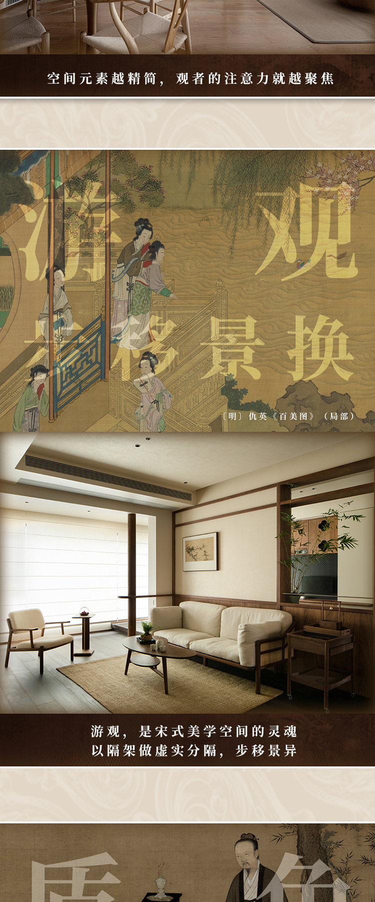 详情23.jpg